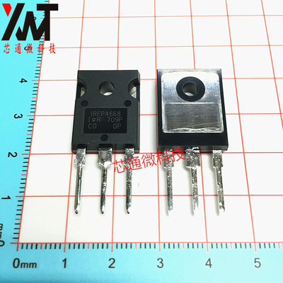 全新原装进口 IRFP4668PBF IRFP4668 直插TO-247 N沟道 200V/130A