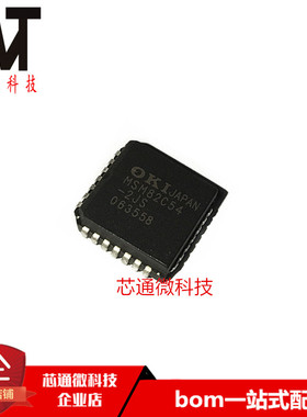 全新原装进口 MSM82C54-2JS M82C54-2 封装PLCC-28 I/O扩展器芯片