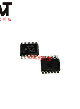 全新原装正品 SN74ABT652ADB 丝印AB652A 贴片SOP-24 进口芯片
