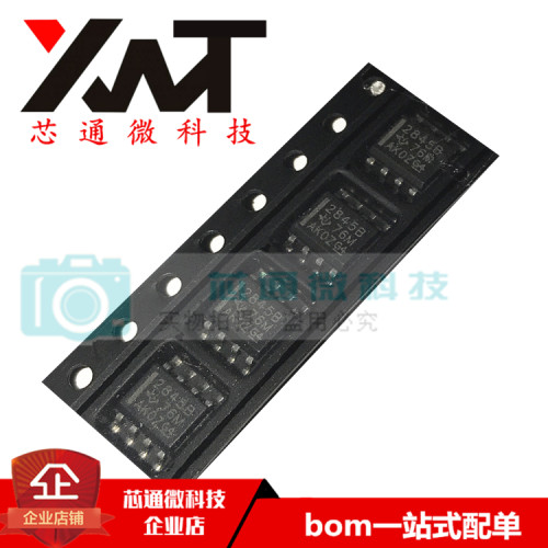 全新原装进口 TL2845BDR-8 丝印2845B 贴片SOP-8 开光控制器芯片