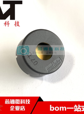 原装正品 PKM22EPPH4007-B0  DIP  实拍图 蜂鸣器