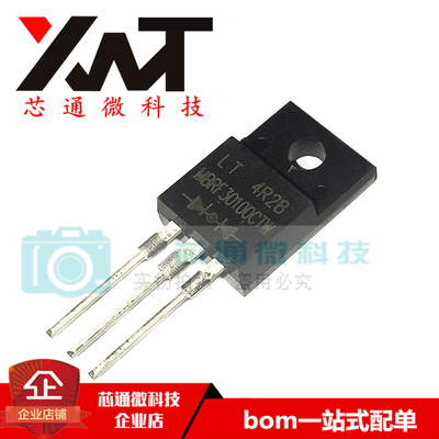 全新原装进口 MBRF30100CT MBRF30100 封装TO-220F 肖特基二极管