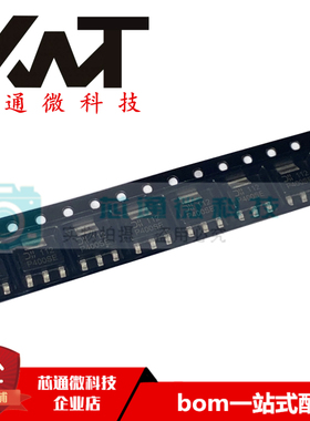 全新原装进口 DMP10H400SEQ  丝印P400SE SOT-223 MOS场效应管