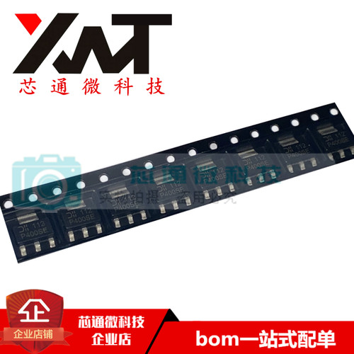 全新原装进口 DMP10H400SEQ  丝印P400SE SOT-223 MOS场效应管