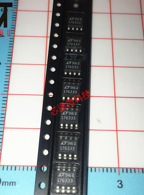 全新原装进口LT1763CS8-3.3 LT1763 176333 贴片SOP-8 线性稳压器