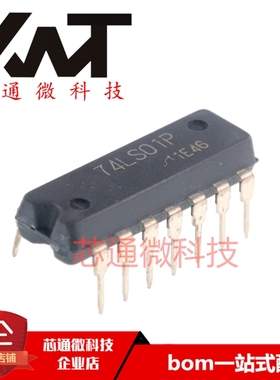全新原装进口 HD74LS01P 74LS01 DIP-14 四路2输入正与非门芯片IC