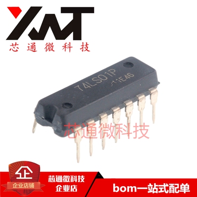 全新原装进口 HD74LS01P 74LS01 DIP-14 四路2输入正与非门芯片IC