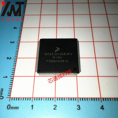 全新原装正品 MC9S12H256VPV 1K78X QFP-112脚 汽车电脑板CPU芯片