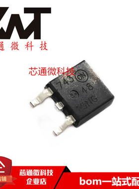 全新原装进口 NTD4815NT4G 4815NG TO-252封装 N沟道MOS场效应管