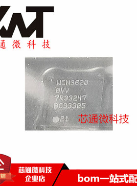 全新原装进口 WCN-3620-0-61WLNSP-HR-05-0 WCN3620 BGA封装
