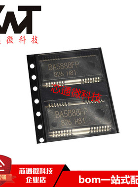 全新原装进口 BA5888FP HSSOP-28封装 电机驱动芯片 质量保证