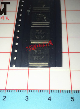 原装正品 L9952GXP L99526XP 封装HSSOP-36 汽车电脑板电源芯片IC