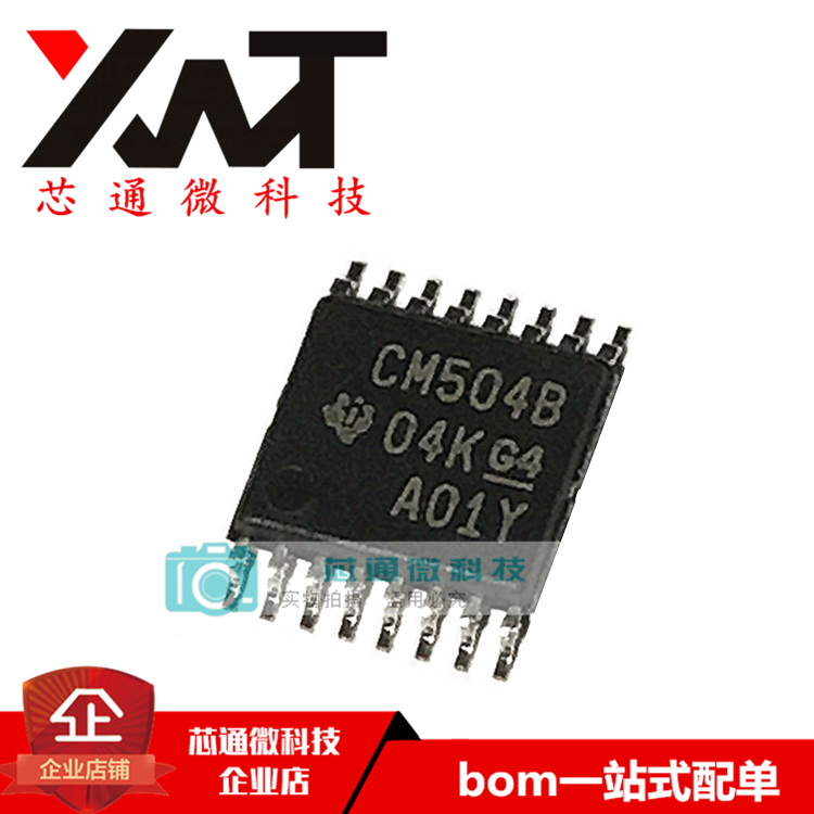 全新原装进口 CD4504BPWR 丝印CM504B 封装TSSOP-16 逻辑芯片