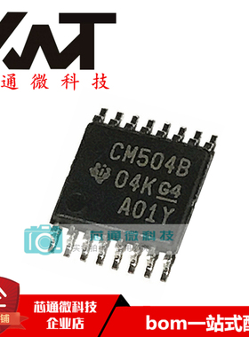 全新原装进口 CD4504BPWR 丝印CM504B 封装TSSOP-16 逻辑芯片