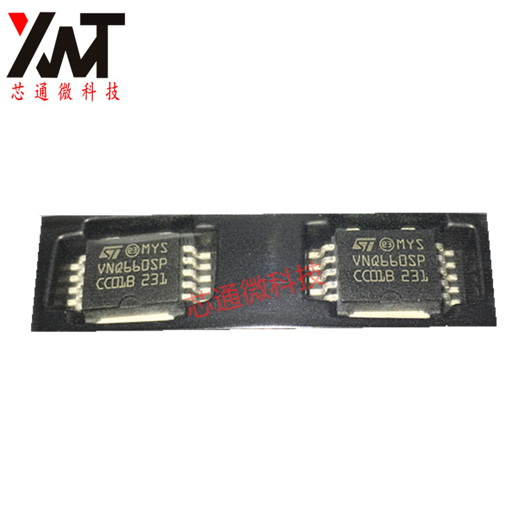 全新原装正品 VNQ660SP 贴片SOP-10 进口汽车芯片IC 品质保证