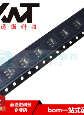 全新原装进口 TN2540N8-G 丝印TN5D 封装SOT-89 400V 260mA 现货