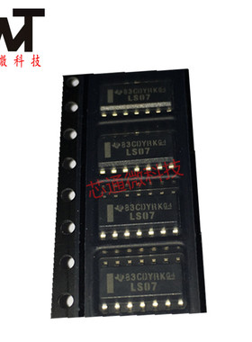 全新原装 SN74LS07D 丝印LS07  贴片SOP-14  六缓冲器/驱动器