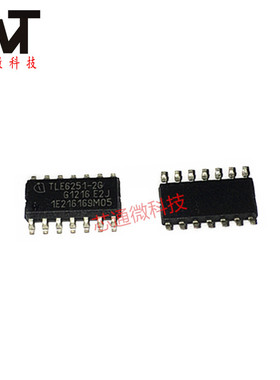 全新原装 TS8121CLF TS8121C 贴片SOP16 网络滤波变压器 品质保证