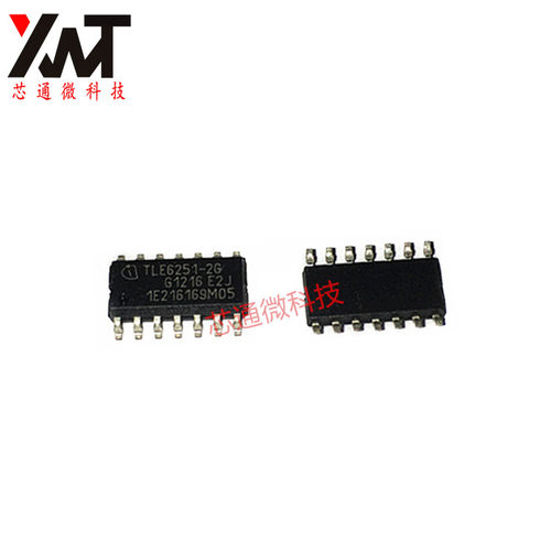 全新原装 TS8121CLF TS8121C 贴片SOP16 网络滤波变压器 品质保证