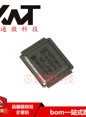 全新原装进口 IRF6646TR1PBF 丝印6646 封装QFN 场效应晶体管芯片