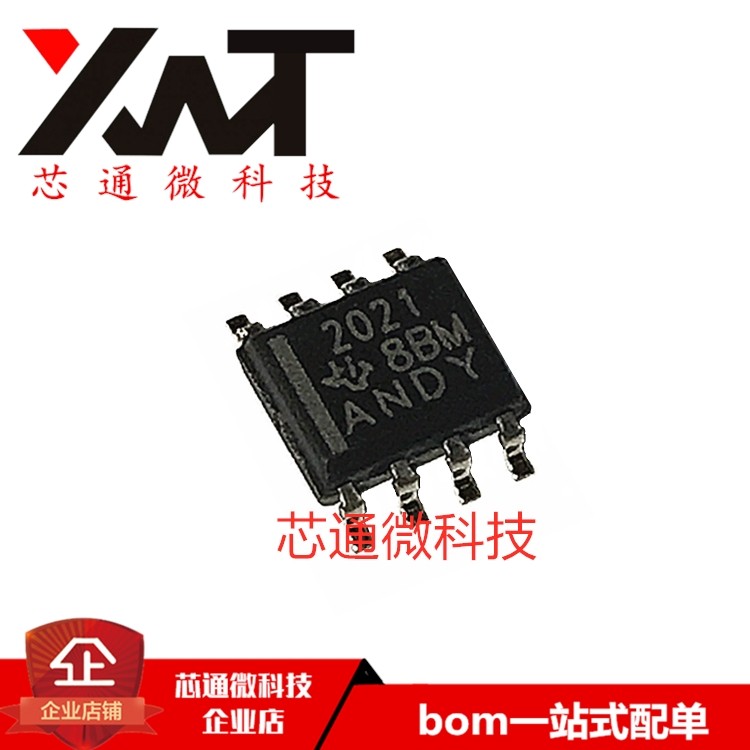 全新原装进口 TPS2021DR TPS2021 丝印2021 贴片SOP-8 电源开关IC
