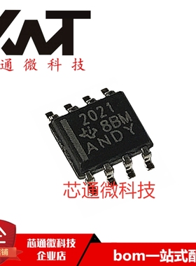 全新原装进口 TPS2021DR TPS2021 丝印2021 贴片SOP-8 电源开关IC