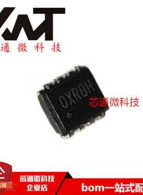 全新原装进口 AAT1146IJS-0.6-T1 丝印OXRBH SC70JW-8 降压转换器