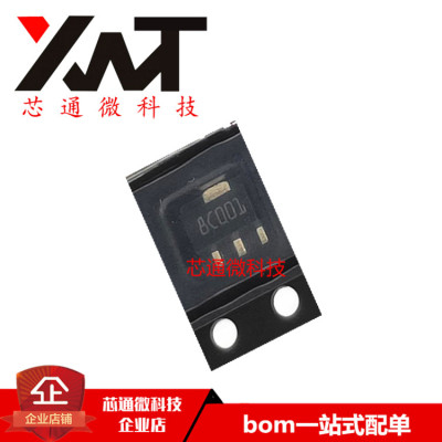 全新原装进口 L78L05ACUTR 78L05 SOT89封装 三端稳压管 质量保证
