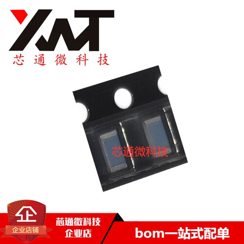 全新原装进口 PWC-PWC1206-8R66-F 封装SMD 质量保证 可配单 现货