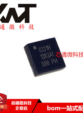 全新原装进口 AWT6331RM27Q7 丝印6331R QFN封装 质量保证 现货
