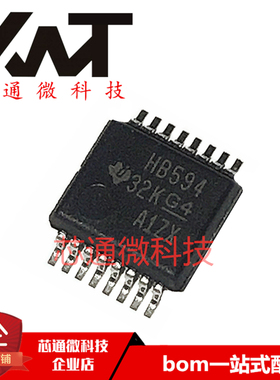 原装 SN74AHCT594DBR 丝印HB594 TSSOP-16 计数器移位寄存器芯片