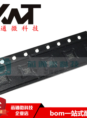 全新原装进口 PE42641MLIBB-Z 丝印42641 QFN-16 射频开关芯片