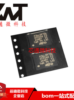 全新原装进口 M36L0R7060T2ZAQF BGA封装 质量保证 可配单