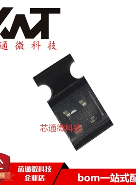 全新原装进口 PT7M7811STBEX 丝印AREV 封装SOT143 质量保证 现货