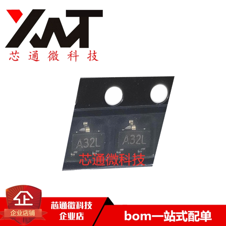 全新原装进口 SPP3403S23RGB 丝印A32L 封装SOT-23 质量保证 现货