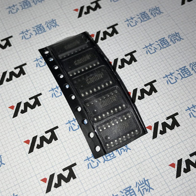 可直拍付 DS26C32ATM NS SOP16 原装正品 现货实拍 可配单