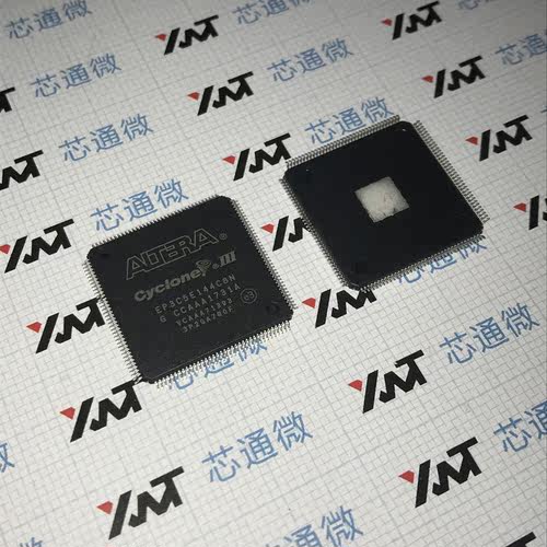 可直拍付 EP3C5E144C8N QFP144 原装正品 现货实拍 【BOM配单】