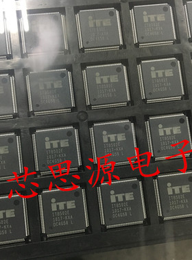 可直拍付 IT8502E KXA QFP 全新原装正品 现货实拍