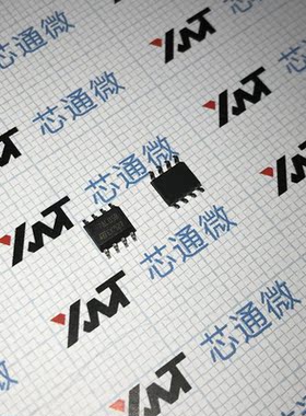 直拍付 L78L05ABD 78L05B SOP8 承诺原装正品 一站式配单