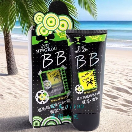 60ml名蔻遮瑕保湿持久隔离裸妆BB粉底霜学生提亮肤色补水化妆品