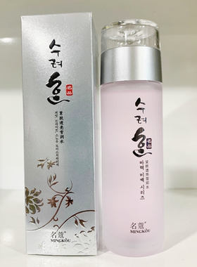 名蔻魔力紧肤透亮雪润水120ml 补水保湿滋润提亮爽肤水化妆品护肤