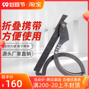 特殊深度三体分体加长钻头专用轻松拆卸扳手无损管体无限拆装接长