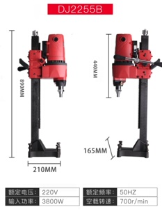钻机 全铜芯大功率立式 水钻机水电钻金刚石水钻工程钻孔机台式