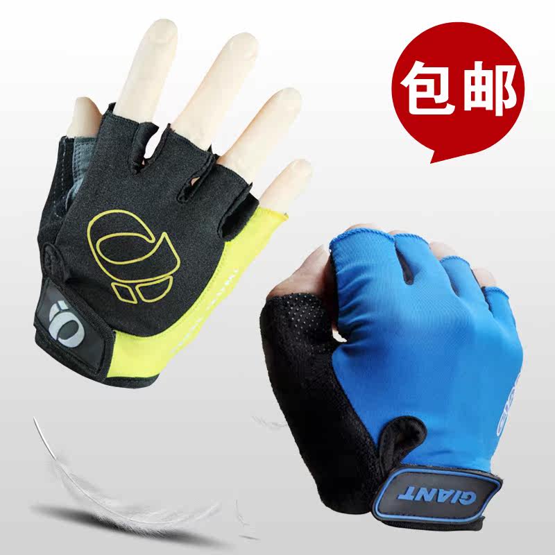 Gants pour vélo mixte - Ref 2244071 Image 3