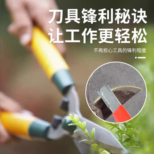 可定制多功能磨刀神器园林果枝剪快速磨刀器家用剪刀菜刀修刃器