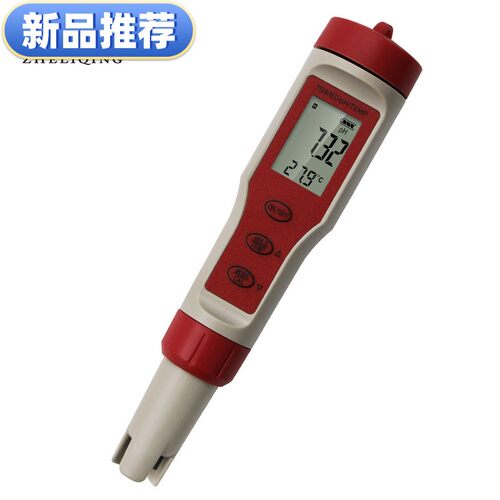 新品水质检测仪电导率笔 TDS/PH/EC三合一水质测试计  pH测试笔
