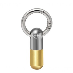 分割药丸拆快递开罐头割刀钥匙扣胶囊小刀 拆箱神器微型切割工具