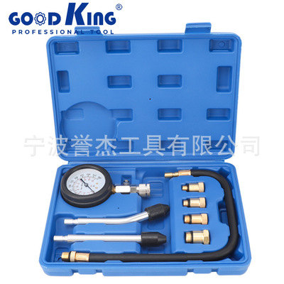 可定制气缸压力表汽车气缸压力检测工具汽车维修专用工具53303