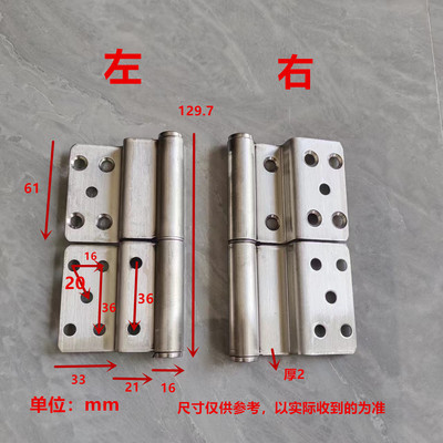 可定制入户门双曲折弯合页不锈钢通道防盗门小区过道重型逃生门