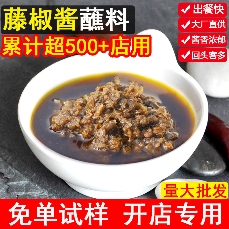 �Ĵ������ٽ������պ�����ÿ����տ����������¯պ�����潴�·� 88.89Ԫ��3��(��29.63Ԫ/��)